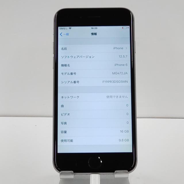 iPhone6 16GB docomo スペースグレイ 送料無料 即決 本体 c01295｜arcmarketmobile｜03