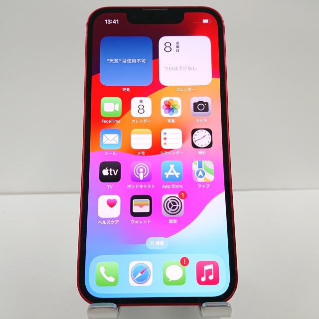 iPhone13 mini 256GB SIMフリー レッド 送料無料 即決 本体 iPhone13 mini 256GB SIMフリー レッド 送料無料 即決 本体