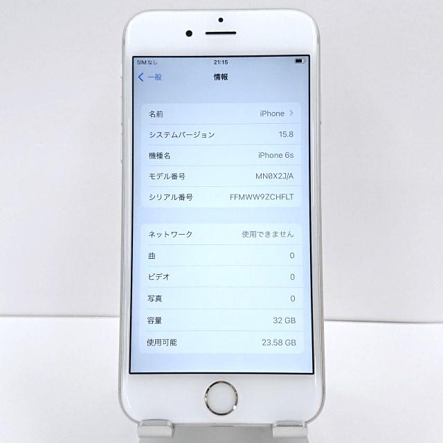 iPhone6s 32GB au シルバー 送料無料 即決 本体 c01468｜arcmarketmobile｜03