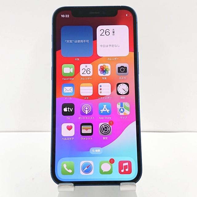 iPhone12 mini 256GB docomo ブルー 送料無料 即決 本体 c01479 iPhone12 mini 256GB docomo ブルー 送料無料 即決 本体 c01479