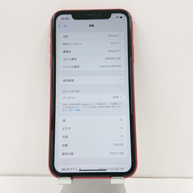 iPhone11 128GB docomo レッド 送料無料 即決 本体 c01508｜arcmarketmobile｜04