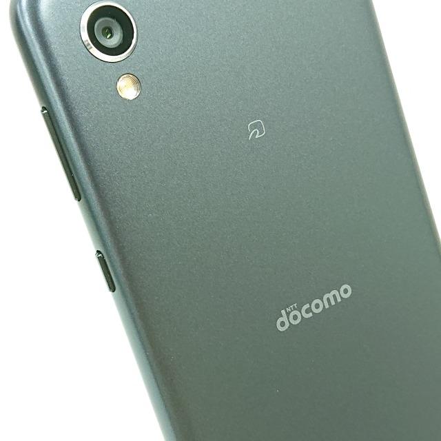 AQUOS sense2 SH-01L docomo ニュアンスブラック 送料無料 即決 本体