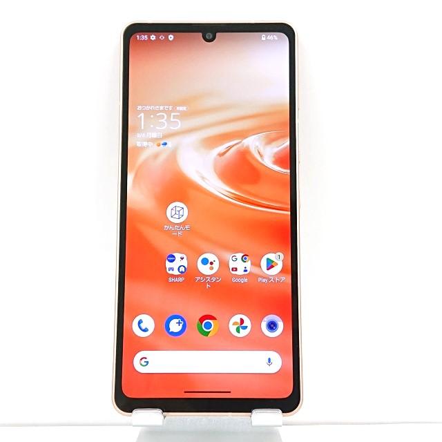 SHARP AQUOS Sense6 SHG05 64GB ライトカッパー AQUOS sense6 SHG05 au ライトカッパー 送料無料 即決 本体 c01617