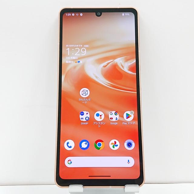 AQUOS sense6 SHG05 au ライトカッパー 送料無料 即決 本体 c01622