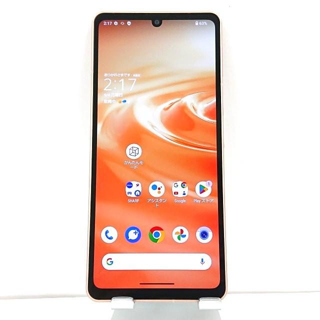 AQUOS sense6 SHG05 au ライトカッパー 送料無料 即決 本体 AQUOS sense6 SHG05 au ライトカッパー 送料無料 即決 本体