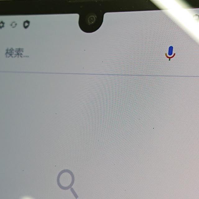 AQUOS zero6 SHG04 au ブラック 送料無料 即決 本体 c01637 AQUOS zero6 SHG04 au ブラック 送料無料 即決 本体 c01637