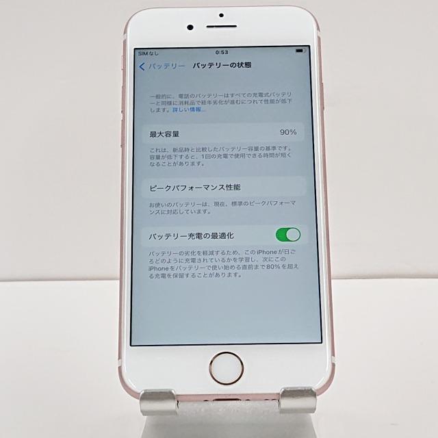 iPhone6s 32GB SoftBank ローズゴールド 送料無料 即決 本体 c01696｜arcmarketmobile｜04