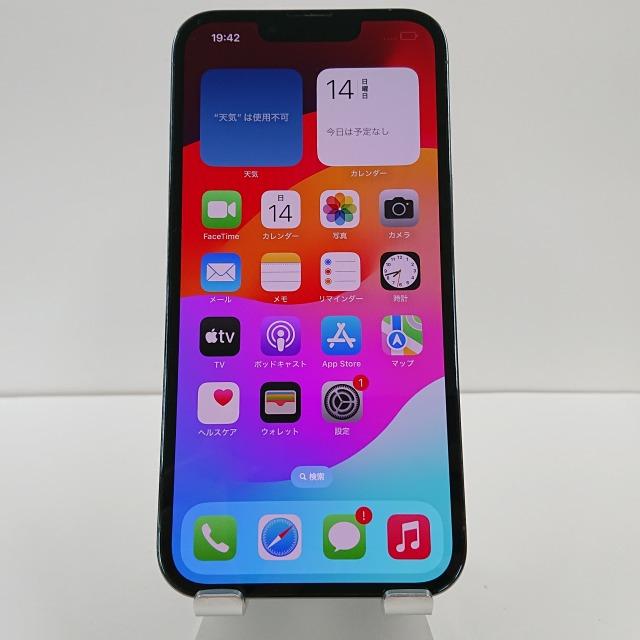 iPhone13 Pro 256GB docomo シエラブルー 送料無料 即決 本体 c01755