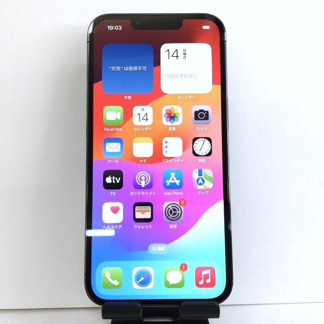 iPhone 13 Pro Max 256GB SIMフリー　グラファイト美品 美品】iPhone 13 Pro Max グラファイト 256 GB SIMフリー｜Yahoo