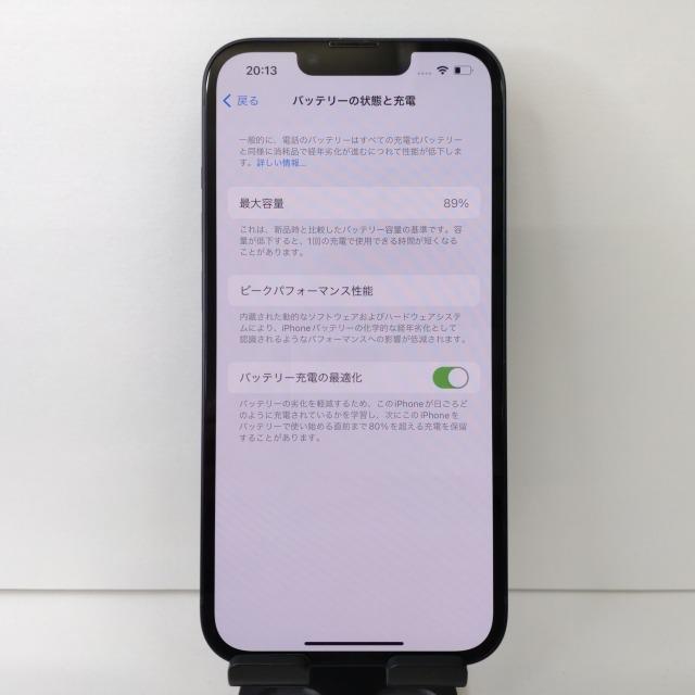 iPhone13 512GB SIMフリー ミッドナイト 送料無料 即決 本体 c01765