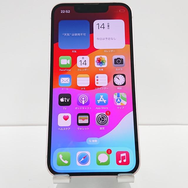 ★【中古品】docomo iPhone 13 mini 256GB ピンク iPhone13 mini 256GB docomo ピンク 送料無料 即決 本体 c01773