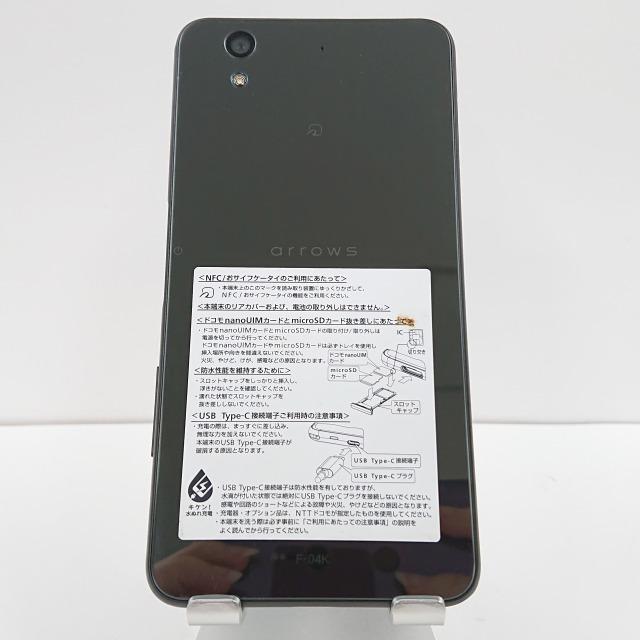 arrows Be F-04K docomo ブラック 送料無料 即決 本体 c01855 : アーク