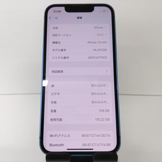 iPhone13 mini 128GB au ブルー 送料無料 即決 本体 c01968｜arcmarketmobile｜03