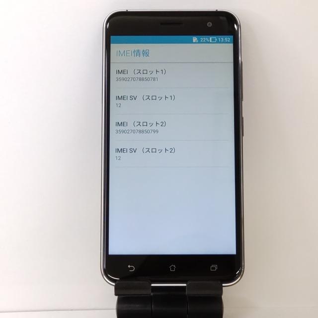 ZenFone 3 ASUS-Z017DA SIMフリー サファイアブラック 送料無料 即決