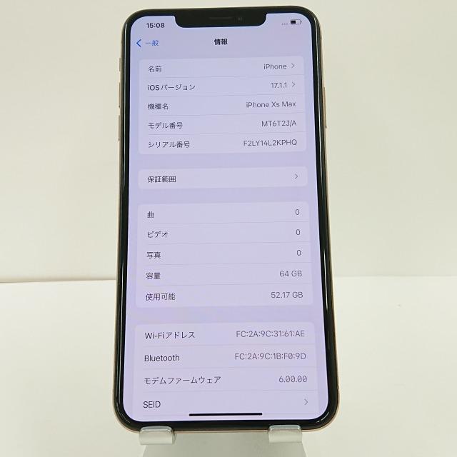 iPhoneXS Max 64GB au ゴールド 送料無料 即決 本体 c02005 iPhoneXS Max 64GB au ゴールド 送料無料 即決 本体 c02005