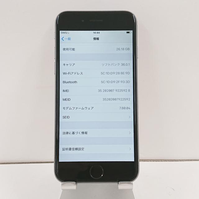 iPhone6 32GB SIMフリー スペースグレイ 送料無料 即決 本体 c02039｜arcmarketmobile｜03