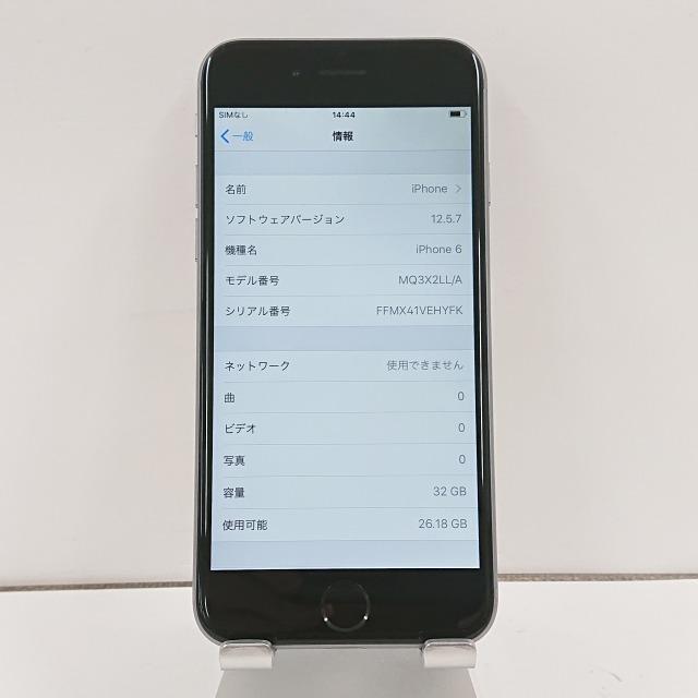iPhone6 32GB SIMフリー スペースグレイ 送料無料 即決 本体 c02039｜arcmarketmobile｜04