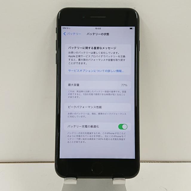 iPhone7 Plus 32GB au ブラック 送料無料 即決 本体 c02045 : アーク 