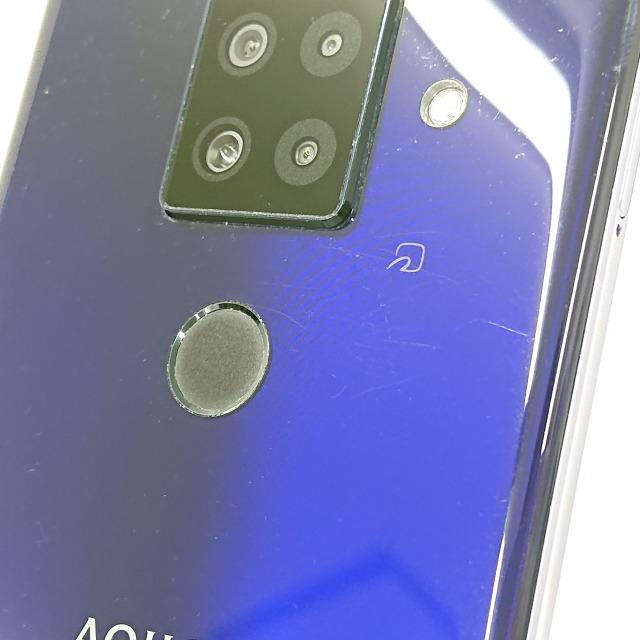 AQUOS sense4 plus SH-M16 Rakuten パープル 送料無料 即決 本体 AQUOS sense4 plus SH-M16 Rakuten パープル 送料無料 即決 本体