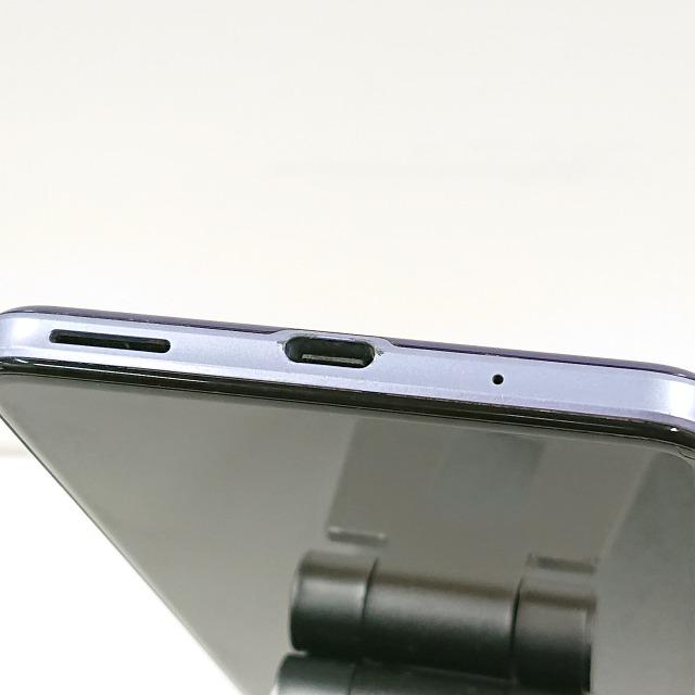 AQUOS sense4 plus SH-M16 Rakuten パープル 送料無料 即決 本体 AQUOS sense4 plus SH-M16 Rakuten パープル 送料無料 即決 本体