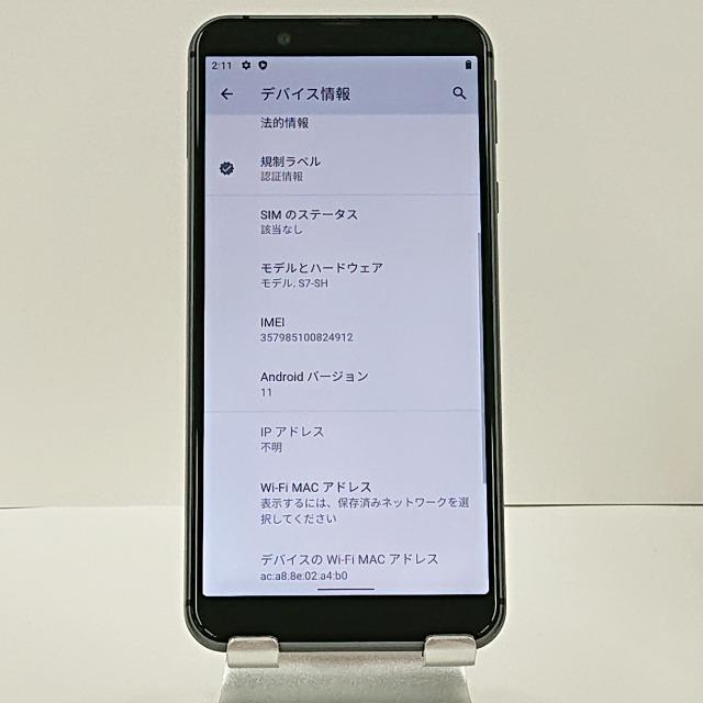 SHARP Android One S7 ブラック S7-SH SoftBank Android One S7 S7-SH Y!mobile ブラック 送料無料 即決 本体 c02155