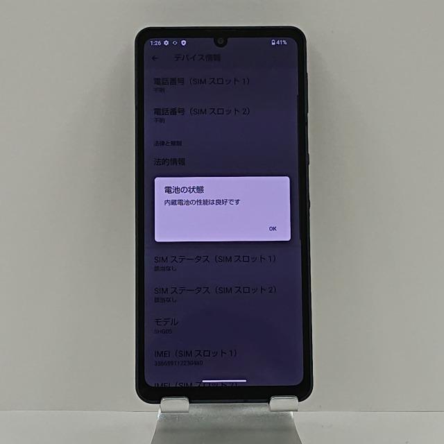 AQUOS sense6 SHG05 au ブラック 送料無料 即決 本体 c02201 AQUOS sense6 SHG05 au ブラック 送料無料 即決 本体 c02201