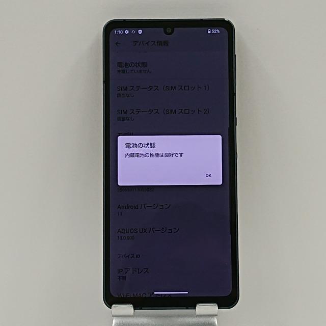 2025年最新】SD-BP1000WPの人気アイテム - メルカリ 【namirin0730様