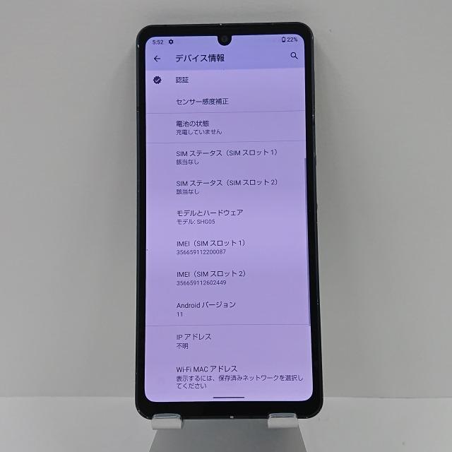 AQUOS sense6 SHG05 au ブラック 送料無料 即決 本体 c02206 AQUOS sense6 SHG05 au ブラック 送料無料 即決 本体 c02206