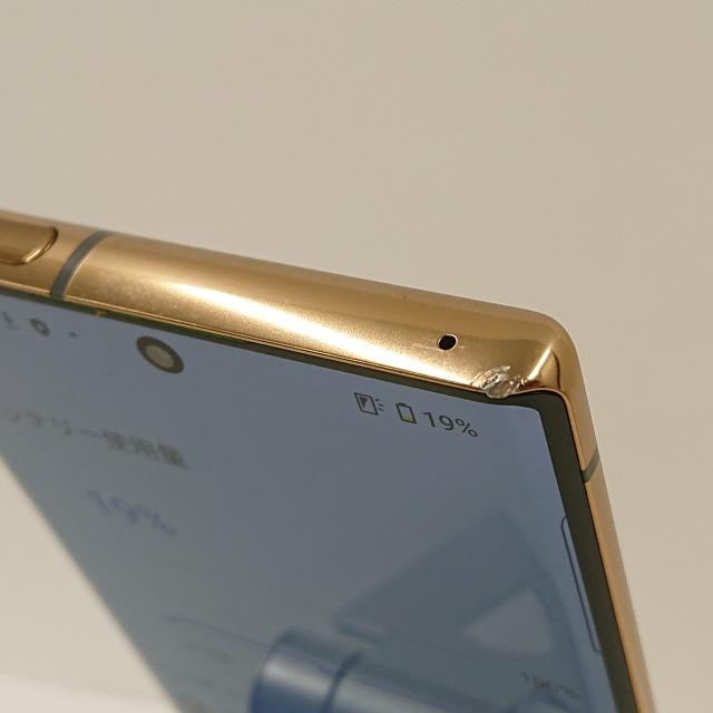 arrows NX9 F-52A docomo ゴールド 送料無料 即決 本体 c02222 arrows NX9 F-52A docomo ゴールド 送料無料 即決 本体 c02222