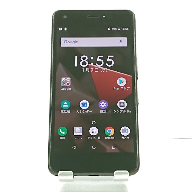 softbank DIGNO J 704kc チャコールブラック 楽天市場】【新品・未使用】 SIMフリー 704KC KYOCERA DIGNO J