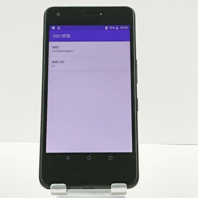 softbank DIGNO J 704kc チャコールブラック Amazon | softbank DIGNO J 704kc チャコールブラック | DIGNO