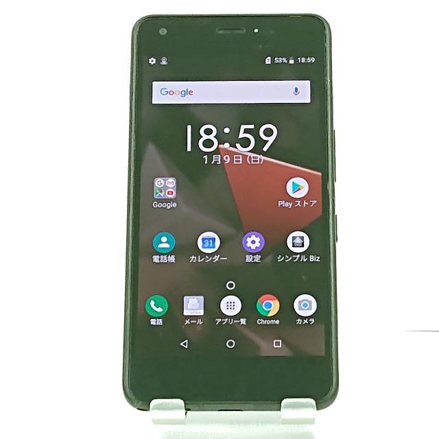 DIGNO J 704KC SoftBank チャコールブラック 送料無料 即決 本体