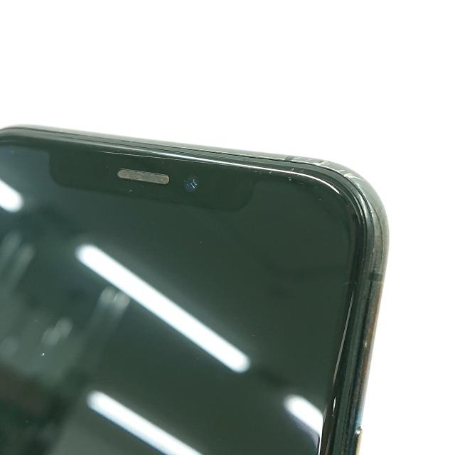 iPhoneXS 256GB au スペースグレイ 送料無料 即決 本体 c02363