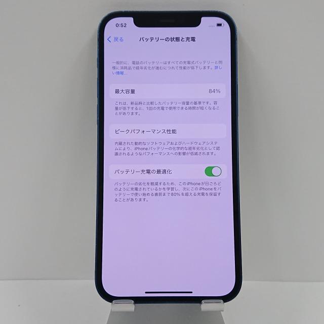 iPhone12 256GB SoftBank ブルー 送料無料 即決 本体 c02370 : アーク