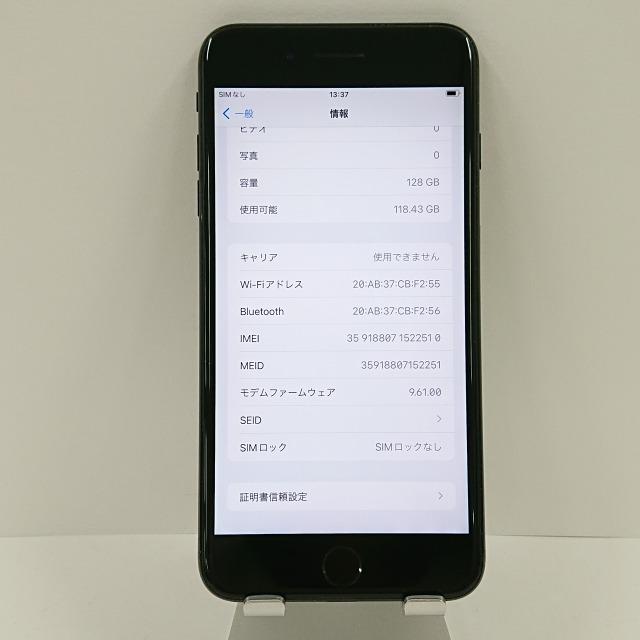 iPhone7 Plus 128GB docomo ブラック 送料無料 即決 本体 c02524｜arcmarketmobile｜03