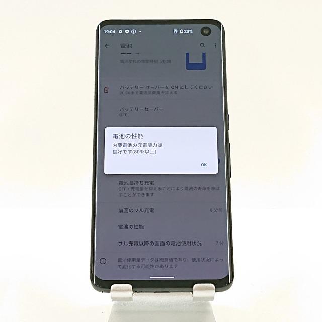 arrows 5G F-51A docomo ネイビーブラック 送料無料 即決 本体 c02644