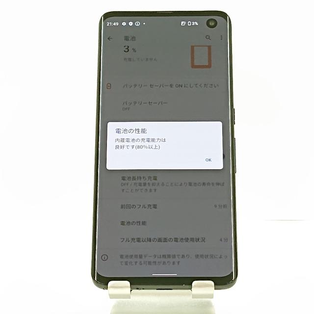 arrows 5G F-51A docomo ネイビーブラック 送料無料 即決 本体 c02649｜arcmarketmobile｜04