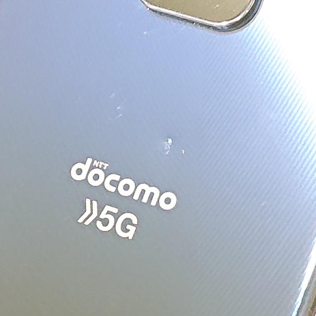 arrows 5G F-51A docomo ネイビーブラック 送料無料 即決 本体 c02649｜arcmarketmobile｜07