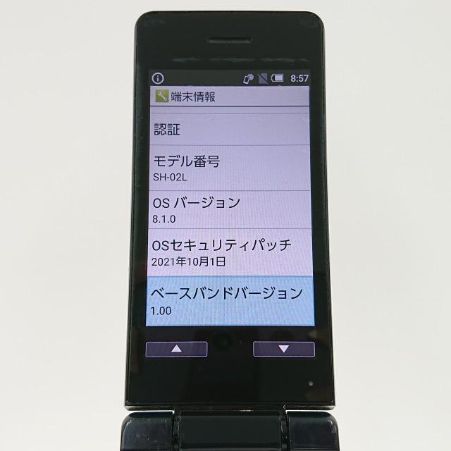 AQUOS ケータイ SH-02L docomo ブラック 送料無料 即決 本体 c02674｜arcmarketmobile｜03