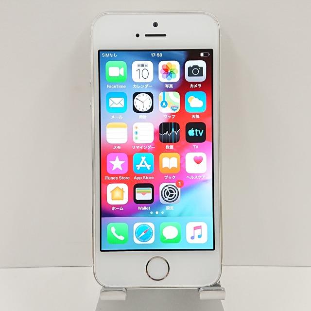 iPhone5s 16GB au シルバー 送料無料 即決 本体 c02704｜arcmarketmobile｜02