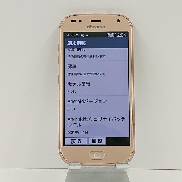 らくらくスマートフォン me F-01L docomo ゴールド 送料無料 即決 本体 c02730｜arcmarketmobile｜04