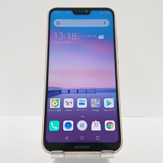 HUAWEI P20 lite ANE-LX2J Y!mobile サクラピンク 送料無料 即決 本体