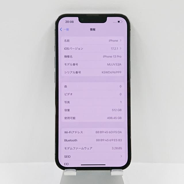 iPhone13 Pro 512GB SIMフリー グラファイト 送料無料 即決 本体