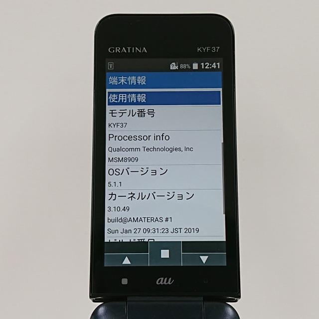 GRATINA KYF37 au ネイビーブラック 送料無料 即決 本体 c02888