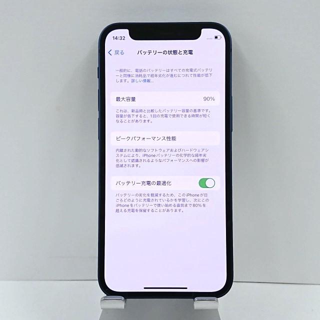 本日取引希望 iPhone12mini 64GB デモ機 ソフトバンク 説明文よく読ん 