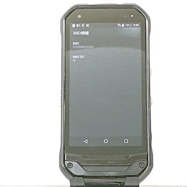 TORQUE G03 KYV41 au ブラック 送料無料 即決 本体 c02952 : アーク