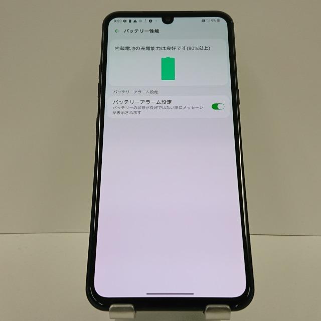 LG V60 ThinQ 5G L-51A docomo ザ　ブラック 送料無料 即決 本体 c02966｜arcmarketmobile｜04