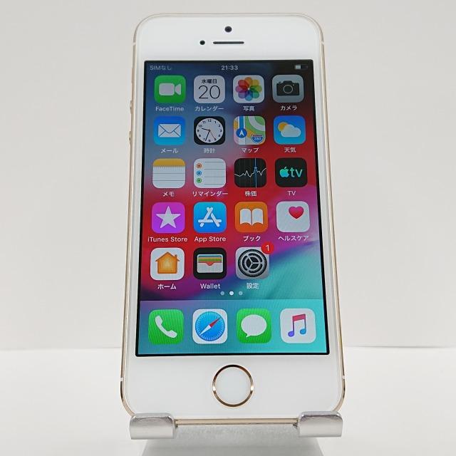 iPhone5s 16GB docomo ゴールド 送料無料 即決 本体 c03033｜arcmarketmobile｜02