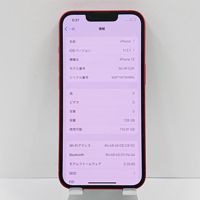 iPhone13 128GB au レッド 送料無料 即決 本体 c03149 : アーク