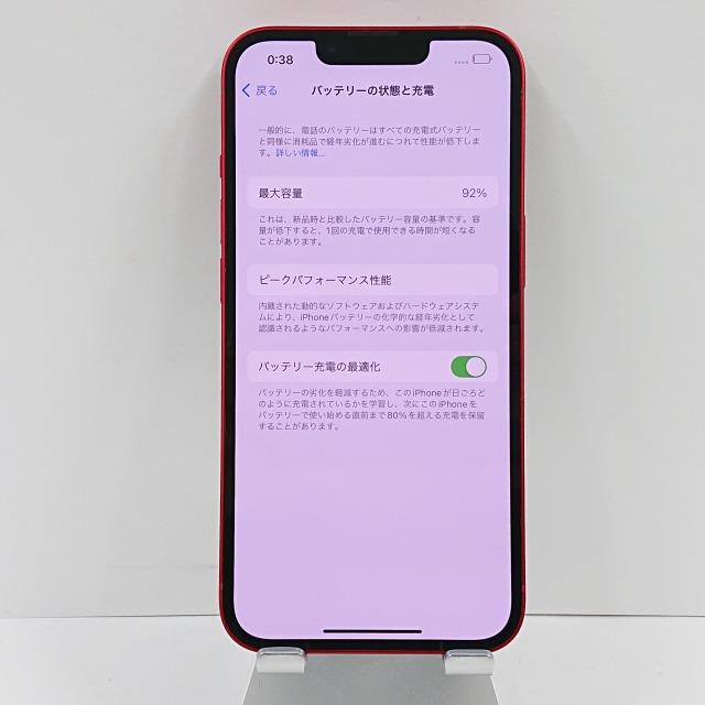 iPhone13 128GB au レッド 送料無料 即決 本体 c03149 : アーク